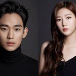 故 김새론 유족 측 "김수현과 미성년 시절 교제 입증 위해 포렌식...