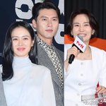 현빈손예진, 7년 전부터 열애? 박경림 "알고 있었냐더라…결혼식...