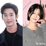 서예지 언급 "퇴사한 매니저, 황당해 연락" 음해설 <b>반박</b> [종합]