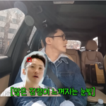 황동주, 이영자 옷 선물받은 구본승에 '찐' 분노..."그때 눈이...