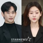 "사진=김수현 아니다" 공식 입장 속..가세연 '김새론 집 데이트'...
