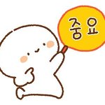 <b>역시</b>