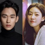 가세연 "김수현 김새론 집 데이트" <b>주장</b>…영상 공개