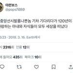 고딩동아리 사회탐구 vs <b>독서</b> 뭐할까
