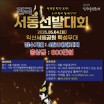 나의모습 왕자처럼 보이나요?