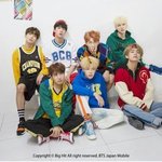 방탄 알엠 진 슈가 제이홉 지민 뷔 정국 <b>방탄소년단</b> ❤️