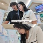 헐 이것좀봐..ㅠ