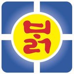 [하고싶은말] 뷁