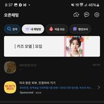 방소현여자인데 혼자폭<b>싱하</b>니? 쓰니연실1212야 감옥가