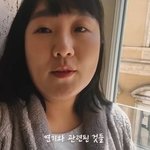 한가인 이어 <b>이청아</b> 조롱?…이수지, 여배우 패러디 ‘갑론을박’