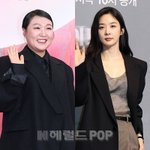 [<b>POP</b>초점]이수지 ‘이청아 조롱 의혹’ 영상 비공개..‘대치맘’과...