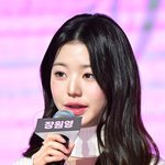 장원영 악플러 개인정보 유포자 누군가했더니…中<b>바이두</b> 부사장 딸