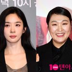 '<b>이청아</b> 조롱 의혹' 이수지, 결국 영상 비공개했지만…"한가인...