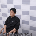 백종원이 공식<b>석상</b>에 안보이는 이유?