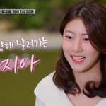 '송종국 딸' 송지아, 부모 이혼 언급 "'아빠어디가' 후 세...