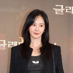 소녀시대 유리 “영화 ‘<b>침범</b>’ 속 60% 이상이 실제 의상..15년...