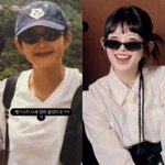 최준희, 악플러 <b>도발</b>에 故최진실 소환…"이래도 안 닮았냐?"