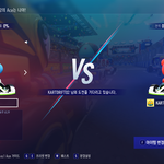 카트드리프트 <b>1</b>-<b>1</b> 대결