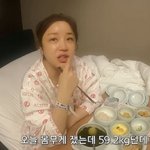 몸무게에 침통 “왜 임산부 <b>식욕</b> 그대로지, 살 빼야”(진짜윤진이)
