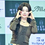 빌리 츠키, 日 뷰티 브랜드 앰버서더 발탁 "<b>Z세대</b> 뜨거운 사랑"