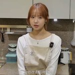 요리 계정도 있다는 최유정의 요리 실력?