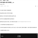 엄마들도 소녀다