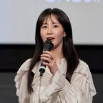 '<b>침범</b>' 권유리를 주목해야 하는 이유