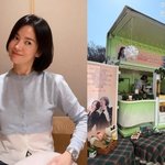 송혜교 “주영아 고마워”…간식차 응원 자랑 [스타샷]