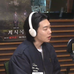 류준열 "<b>작년</b>·올해 통틀어 가장 많이 들었다" 음악 취향 공유...