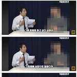 업소 <b>에이스녀</b>와 결혼한 남자