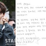 <b>드리핀</b> 황윤성, 오는 24일 입대... “건강하게 다녀올게요” [전문]