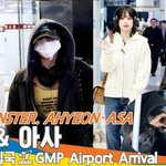 베이비몬스터 ‘아현&amp;아사’, 너무 예뻐서 반칙❣️두근 두근 손하트...