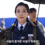 비결? 교과서 위주 공부"→문소리도 놀란 '겸손 실종'(<b>폭싹</b>)