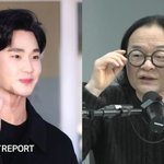 [어케생각해] '<b>소아</b>성애 옹호' 김갑수...진짜 '비린내' 나는...