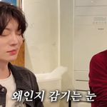 사람’ 발언에 눈 질끈…“결혼식 로망 있었다” (형수는 <b>케이윌</b>)