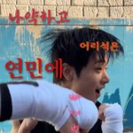 [댓글부탁해] <b>주연</b> 닮았네 흠냐 했는데