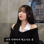 치어리더 권희원 "대포카메라 들이미는 일부 팬들, 하체 줌해서 촬영...