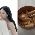 ‘금융맨’ 효민, 결혼 2주 앞두고 ‘충격적 식단’ 공개..한 입이면...