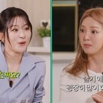 인정한 인성! "레드벨벳 슬기, <b>SM</b>의 모든 사람이 칭찬해"...