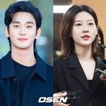 유튜버 주장…유족은 휴대폰 디지털 포렌식 결정 [<b>Oh</b>!쎈 이슈]