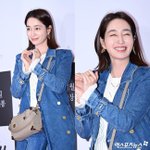 '내조의 여왕' 이민정, 이병헌 향한 사랑의 하트