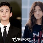 김수현-김새론 사건의 전말…"소아성애부터 결혼, 임신까지"