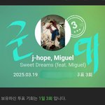 [군대] <b>주간</b>인기상 투표좀 해