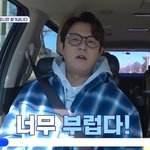 '46세' <b>토니안</b>, 김재덕과 결별='결혼' 때문…"2세 갈망, 50살...
