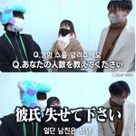 한남들이 좋아하는 스시녀 남자 경험수