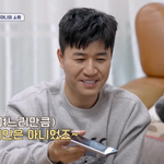 ‘11살 연하’ 김종민 “母와 예비신부 닮아…날 사위로 착각” (신랑수업)