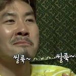 [드루와] 남친이랑 결혼하고 싶다는생각 든다
