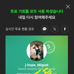 [군대] <b>할</b><b>거</b> 하는 중인데