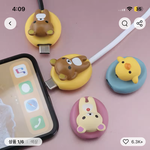 너무<b>애새끼</b>같음?