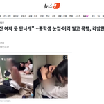 요즘 가출청소년들의 범죄 수준 ...